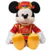 Disney Store Peluche Moyenne Mickey Nouvel An Lunaire -Magasin De Jouets Branché 412503635960