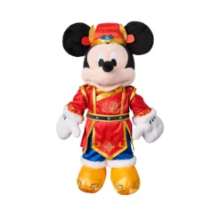 Disney Store Peluche Moyenne Mickey Nouvel An Lunaire 9 Disney Store Peluche Moyenne Mickey Nouvel An Lunaire -Magasin De Jouets Branché 412503635960 2