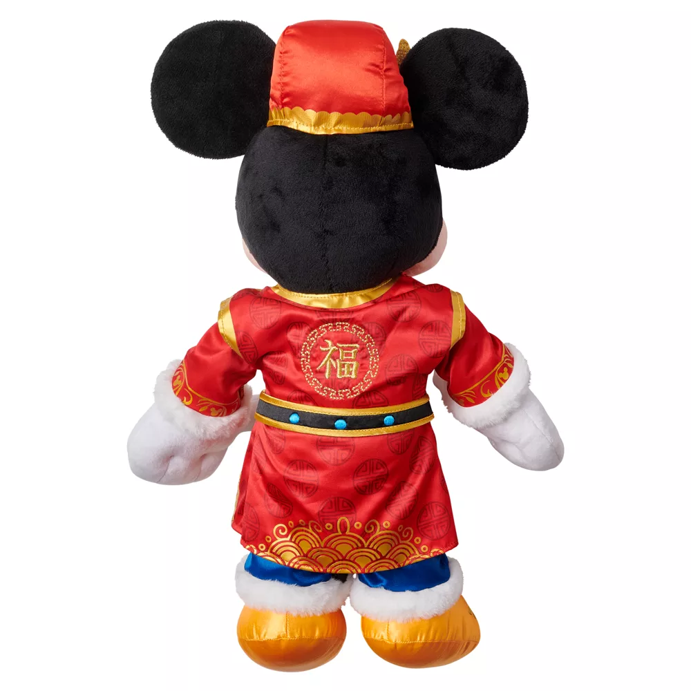 Disney Store Peluche Moyenne Mickey Nouvel An Lunaire 6 Disney Store Peluche Moyenne Mickey Nouvel An Lunaire – Image 4